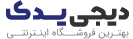 تعمیرگاه جمشیدی